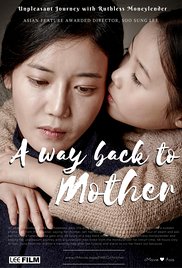 Watch Free A Way Back to Mother (2016)