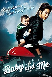 Watch Free Baby and Me (2008)
