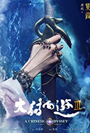Watch Free A Chinese Odyssey: Part Three (2016)