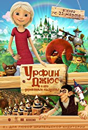 Watch Free Urfin and His Wooden Soldiers (2017)
