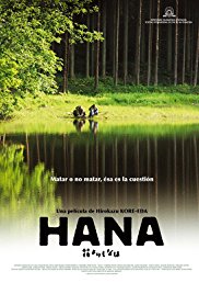 Watch Free Hana (2006)