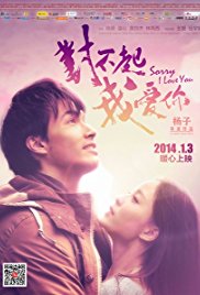 Watch Free Sorry I Love You (2013)