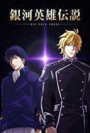 Watch Full :The Legend of the Galactic Heroes: Die Neue These Seiran (2019)