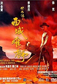 Watch Free Once Upon a Time in China and America (1997)