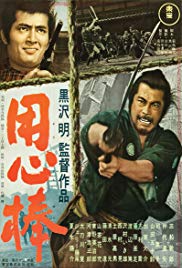 Watch Free Yojimbo (1961)