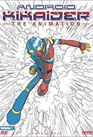 Watch Full :Android Kikaider: The Animation (2000 )