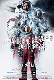 Watch Free The Wandering Earth (2019)