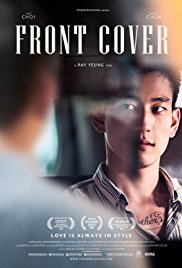 Watch Free Front Cover (2015)