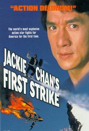 Watch Free Jackie Chans First Strike (1996)