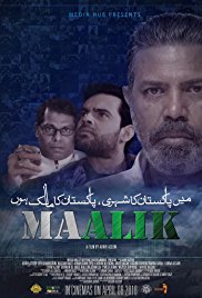 Watch Free Maalik (2016)