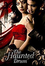 Watch Free The Haunted Drum (2007)