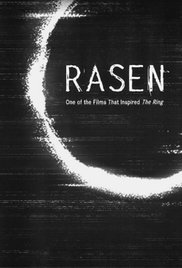 Watch Free Rasen (1998)
