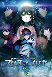 Watch Full Movie :Gekijouban Fate/kaleid liner Purizuma Iriya: Sekka no chikai (2017)