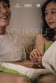 Watch Free Yourself and Yours (2016)